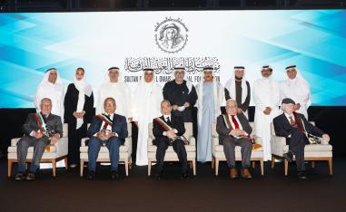 مؤسسة سلطان بن علي العويس الثقافية 
