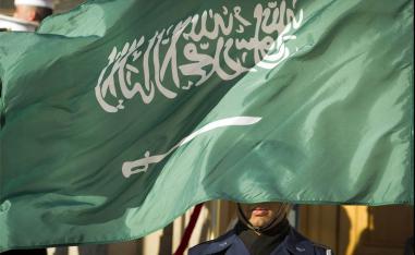 Saudi Arabia's last mass execution came in January 2016