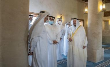 الشارقة