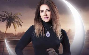 حنان مطاوع