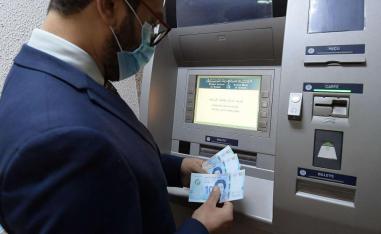 تونس تواجه عجزا ماليا غير مسبوق
