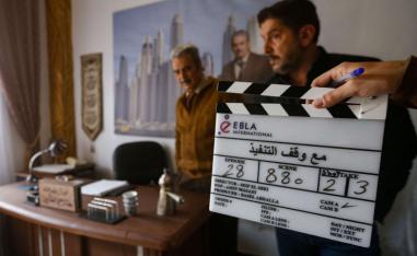 'مع وقف التنفيذ'