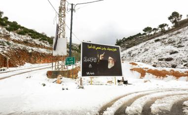 جدارية تمجد حسن نصرالله زعيم حزب الله في البقاع الغربي