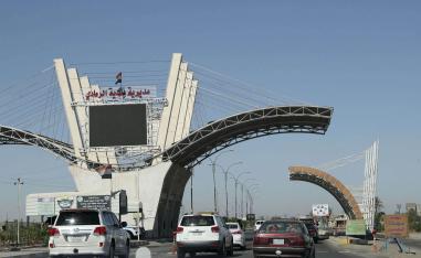 مدخل مدينة الرمادي غرب العراق