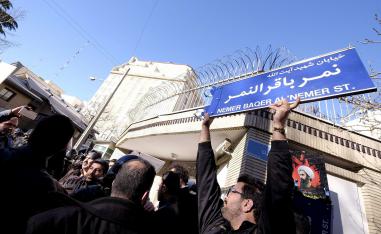 ست سنوات من القطيعة الدبلوماسية بدأت مع اعدام نمر النمر