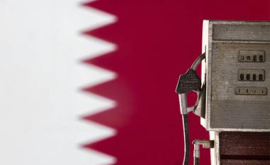Qatar flag