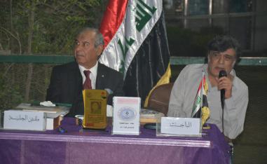  محمد مظلوم