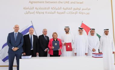 أول اتفاقية توقعها اسرائيل مع دولة عربية والثانية بالنسبة للإمارات بعد الهند