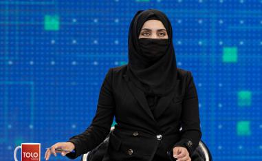 إما النقاب او البحث عن وظيفة اخرى