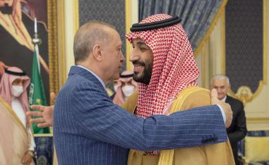 مرحلة جديدة في العلاقات