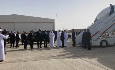 Harris received by UAE officials upon the US delegation's arrival in Abu Dhabi