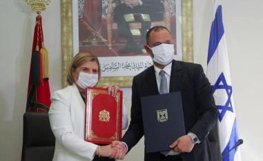 المغرب يترجم خطته الاستراتيجية في دعم التعاون مع اسرائيل من خلال الاتفاقيات