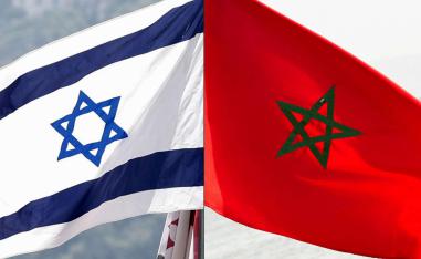 المغرب واسرائيل وقعتا عددا من الاتفاقيات شملت مختلف المجالات