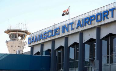 The airport's main runway unserviceable until further notice