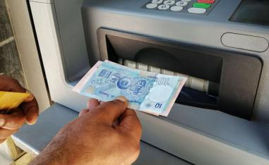 السوق النقدية في تونس تعاني من عدة أزمات