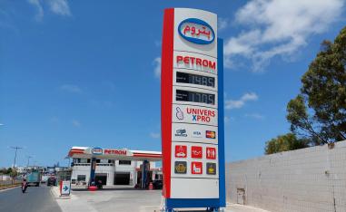 Fuel prices at a petrol station in Casablanca