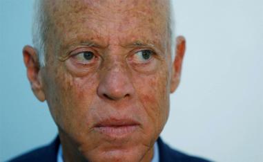 The interior ministry said the goal was to undermine Tunisian public security