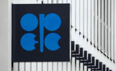 As of May, surplus production capacity in non-OPEC countries decreased by 80% compared with 2021