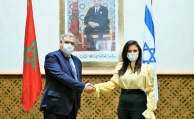 Laftit with Shaked