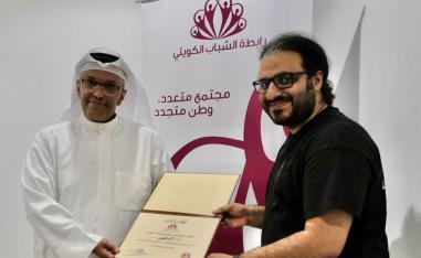  إبراهيم المليفي