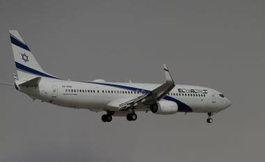 طائرة اسرائيلية