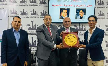 بيت الشعر بالأقصر 