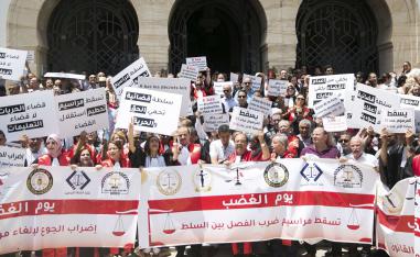 انهاء قضاة تونس للاضراب يأتي بعد نشر مشروع الدستور في الجريدة الرسمية