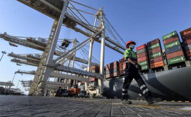 The UAE central bank expects non-oil GDP to increase by 4.3% in 2022