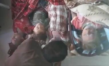 The four children killed had been siblings