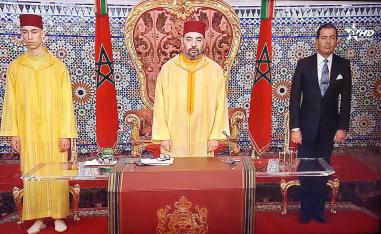 Marking the 23rd anniversary of the Sovereign's accession to the throne