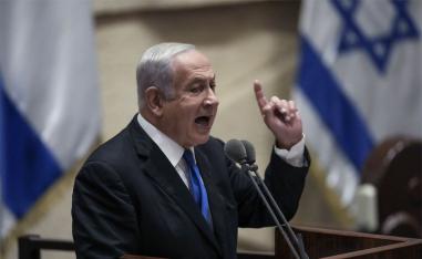 Former Israeli Prime Minister Benjamin Netanyahu 