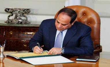 الرئيس المصري عبد الفتاح السيسي