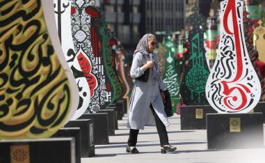مشاهد احتفالية في الأسواق الإيرانية بمناسبة عاشوراء