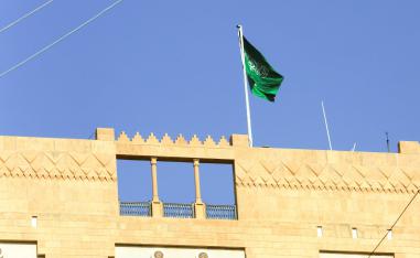 السفارة: علي هاشم مطلوب أمنيا في السعودية