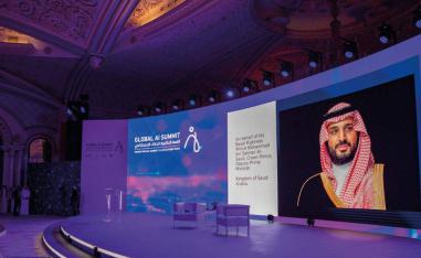 قمة الذكاء الاصطناعي الرياض 2022