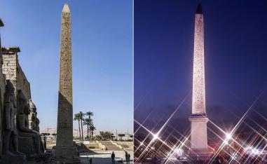 غنيمة حرب