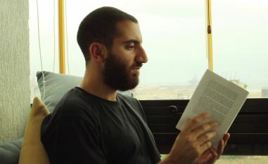 "بيروت سور سين" 