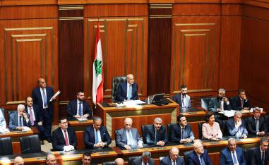 تركيز ساسة لبنان يتحول إلى موازنة 2023