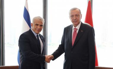 The two leaders discussed energy cooperation and other regional issues