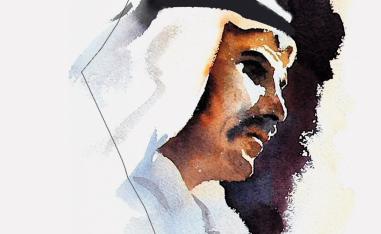 'المنسي'