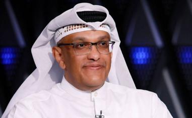 إبراهيم المليفي