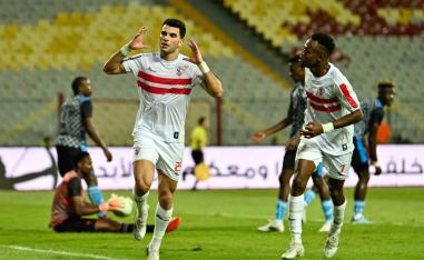 الزمالك يتابع مشواره القاري