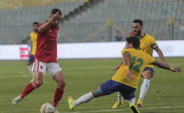 فوز صعب للاهلي