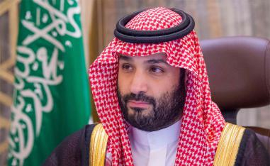 Mohammed bin Salman