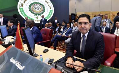 Moroccan FM Nasser Bourita