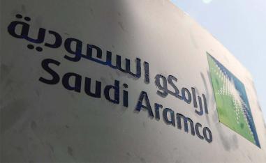 The Aramco sustainability fund would target investments globally