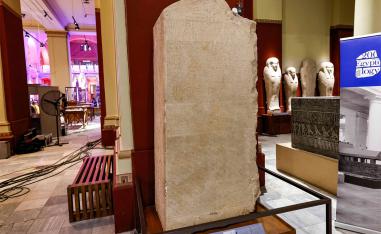 The Rosetta Stone dates to 196 BC and was unearthed by Napoleon's army in northern Egypt in 1799