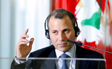 جبران باسيل شخصية غير مقبولة اميركا لعلاقته بحزب الله