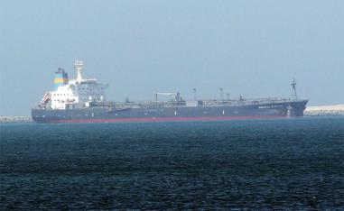Attacks on tankers in Gulf waters in recent years have come at times of heightened regional tensions with Iran