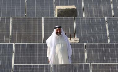 The MOU was signed at the COP27 climate summit in Egypt